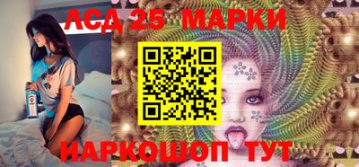 ешки Белореченск