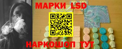 ешки Белорецк