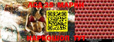 ешки Белорецк