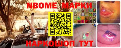 ешки Белорецк