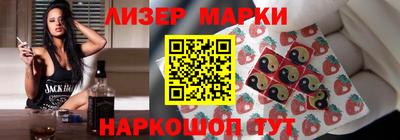 бошки Боровичи