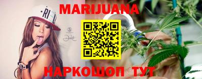 ешки Белорецк
