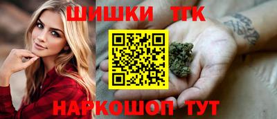 ешки Белорецк