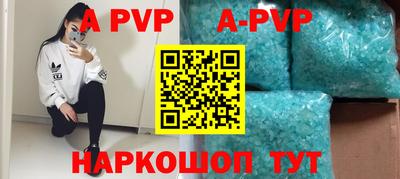 ешки Белорецк