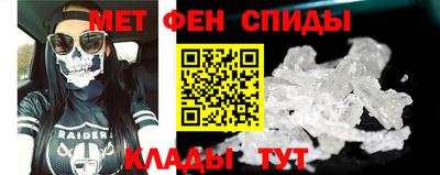трава Бердск