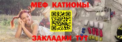 трава Бердск
